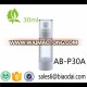 sprayer sealing type plastic airless cosmetic pump bottle