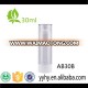 30ml AS Plastic Airless Bottle with Pump for Cosmetic